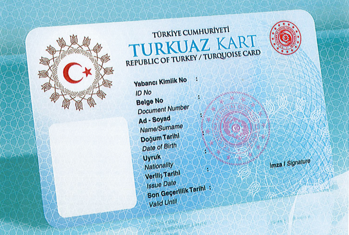 Turquoise Card Application and Requirements